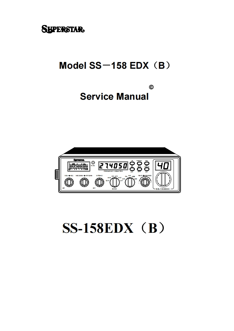 SuperStar_SS-158EDX_(Service-Manual维修手册电器原理图)