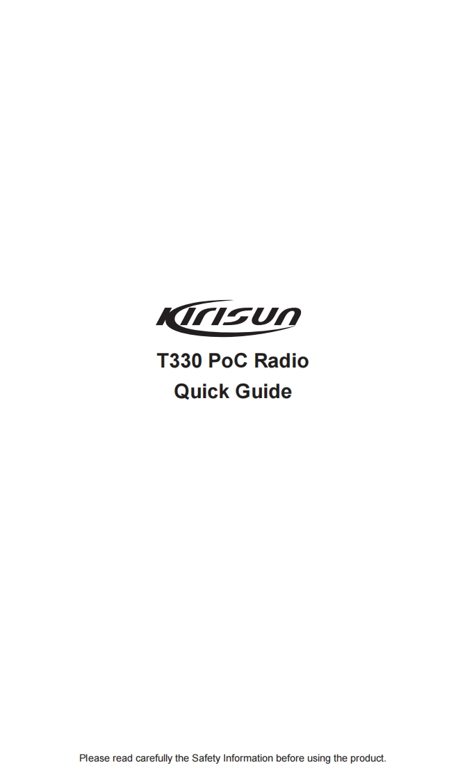 T330-使用说明书手册