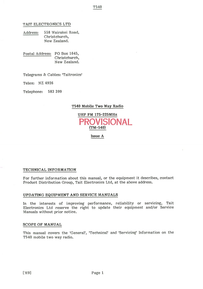 T540_维修操作说明书手册