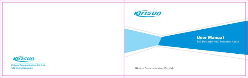 T60-用户操作说明书手册