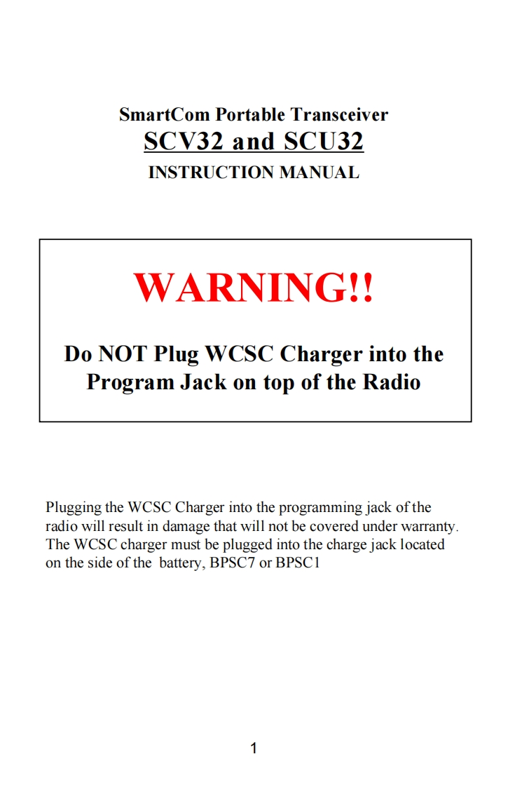 TAD_SCU-32_SCV-32_使用说明书手册