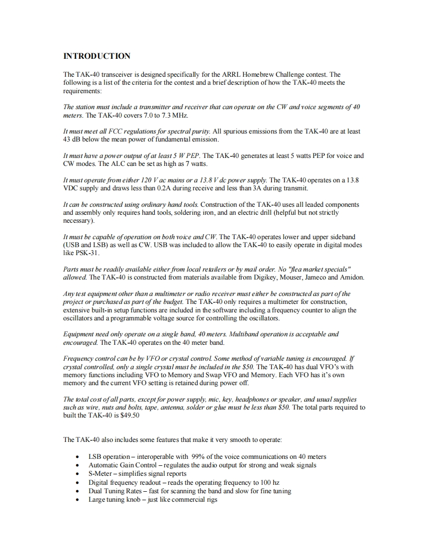 TAK-40_使用说明书手册_2008