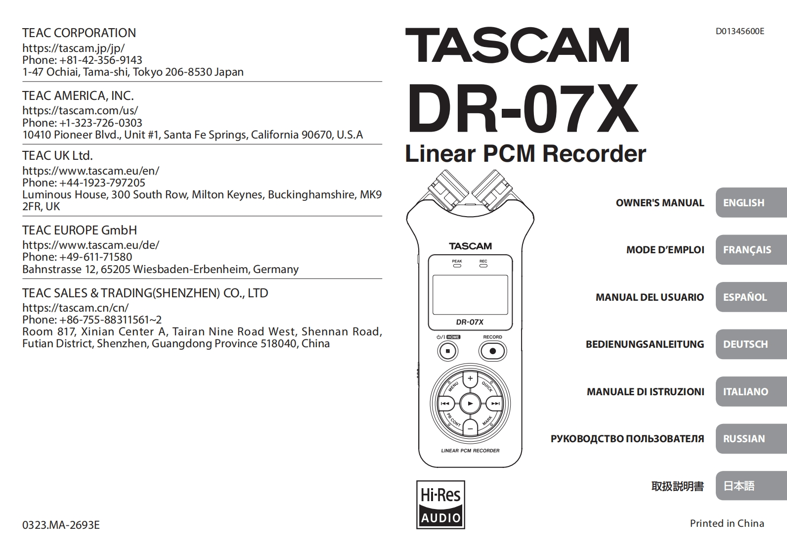 TASCAM-DR-07X_OM_multi操作说明书手册_RevE