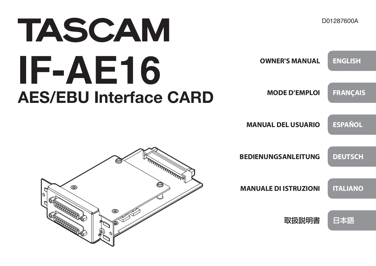 TASCAM-IF-AE16_Manual_multi操作说明书手册