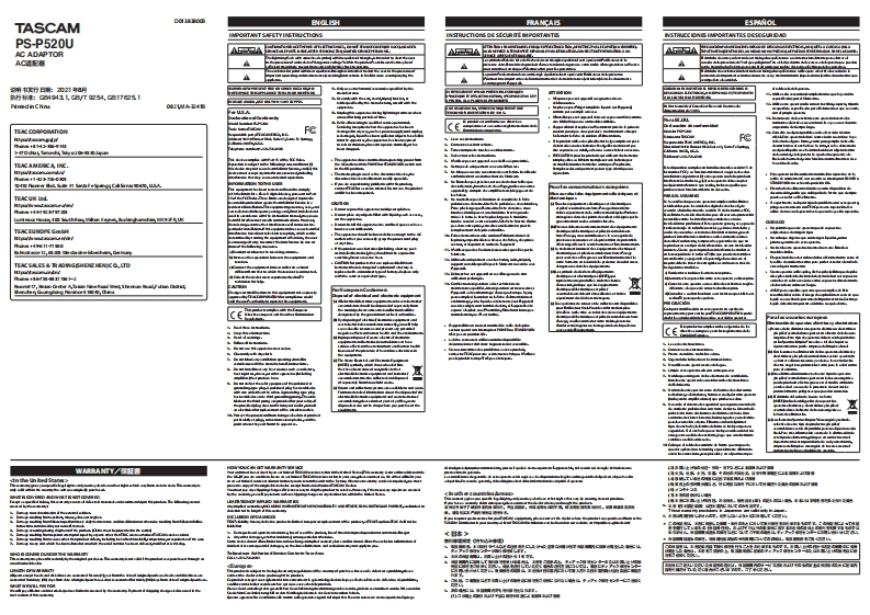 TASCAM-PS-P520U_OM_multi操作说明书手册_vB