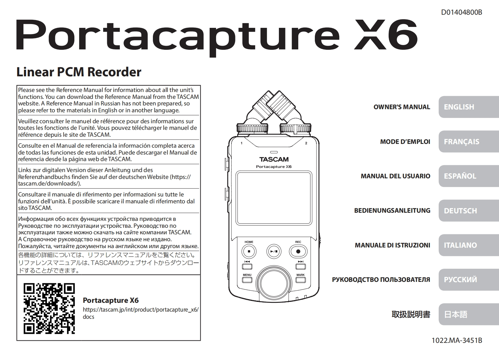 TASCAM-PortacaptureX6_OM_multi操作说明书手册_vB