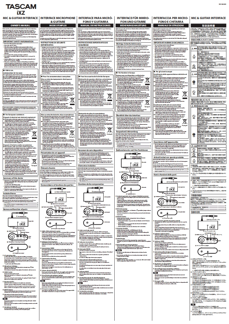 TASCAM-iXZ_OM_multi操作说明书手册_RevH