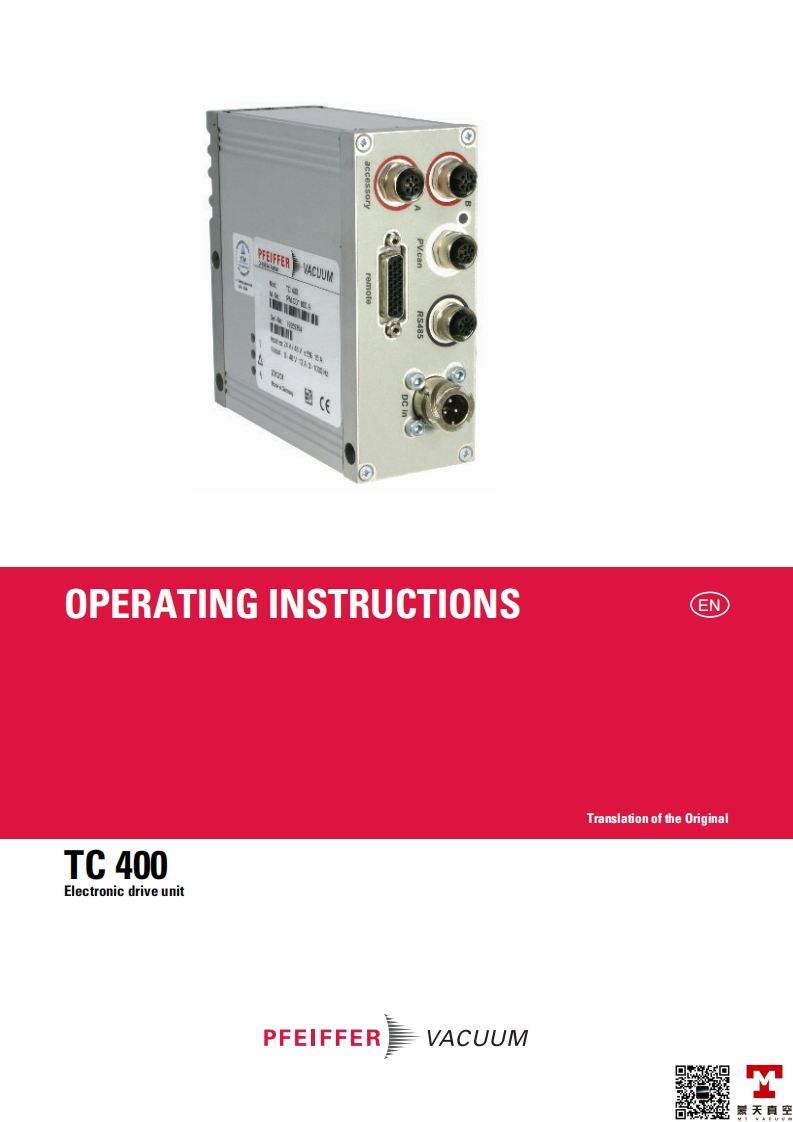 TC400-操作说明书手册-EN-MT