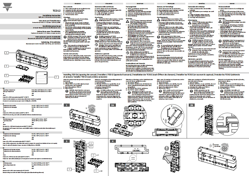 TCD12_标准安装操作说明书手册