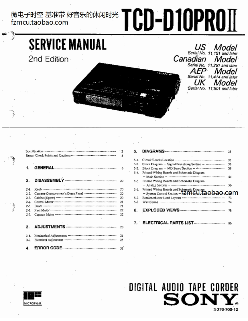 TCD_D10_PROII_Serv维修操作说明书手册ice_Manual维修操作说明书手册