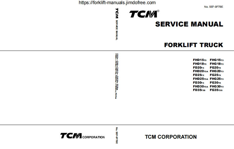 TCM-F-series-维修维护手册