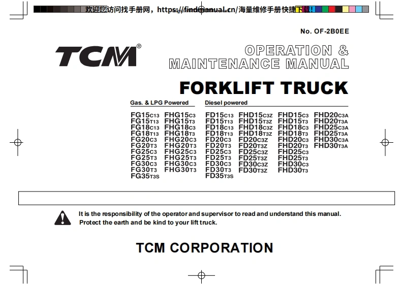 TCM叉车-FG---FHG---FD---FHD--Forklift-Truck-operations---Maintenance-Manual维修手册含电器液压原理图