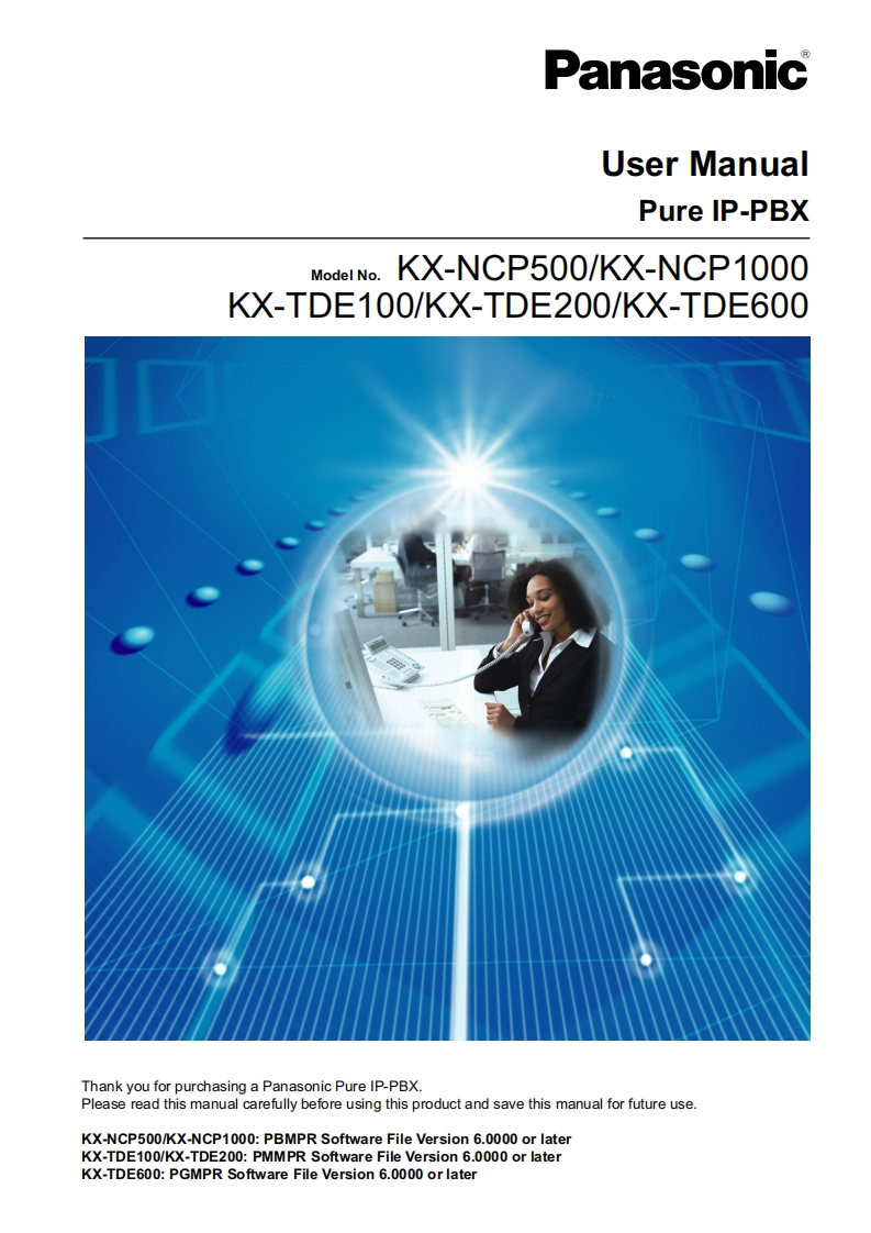 TDE_User_Manual操作说明书手册