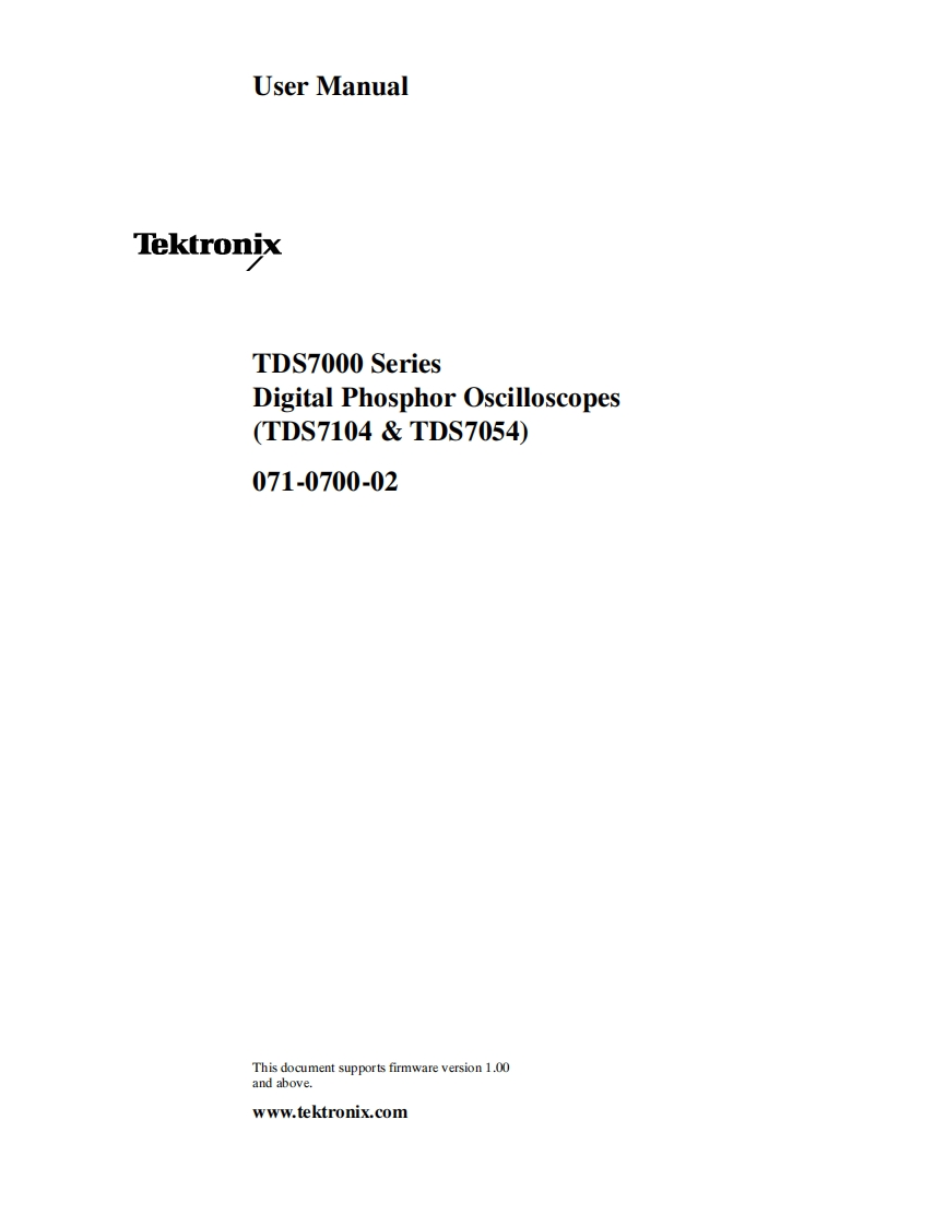 TDS7104--用户使用操作说明书手册