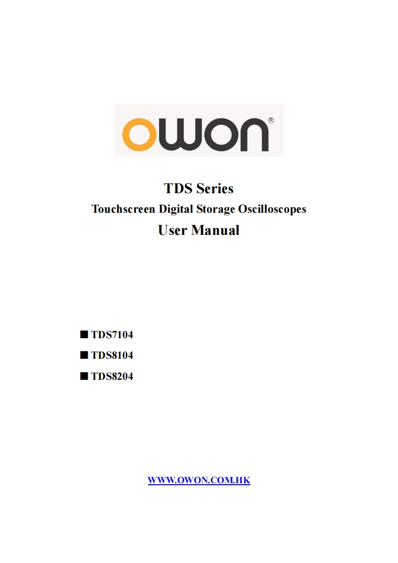 TDS_Series_USER_操作说明书手册