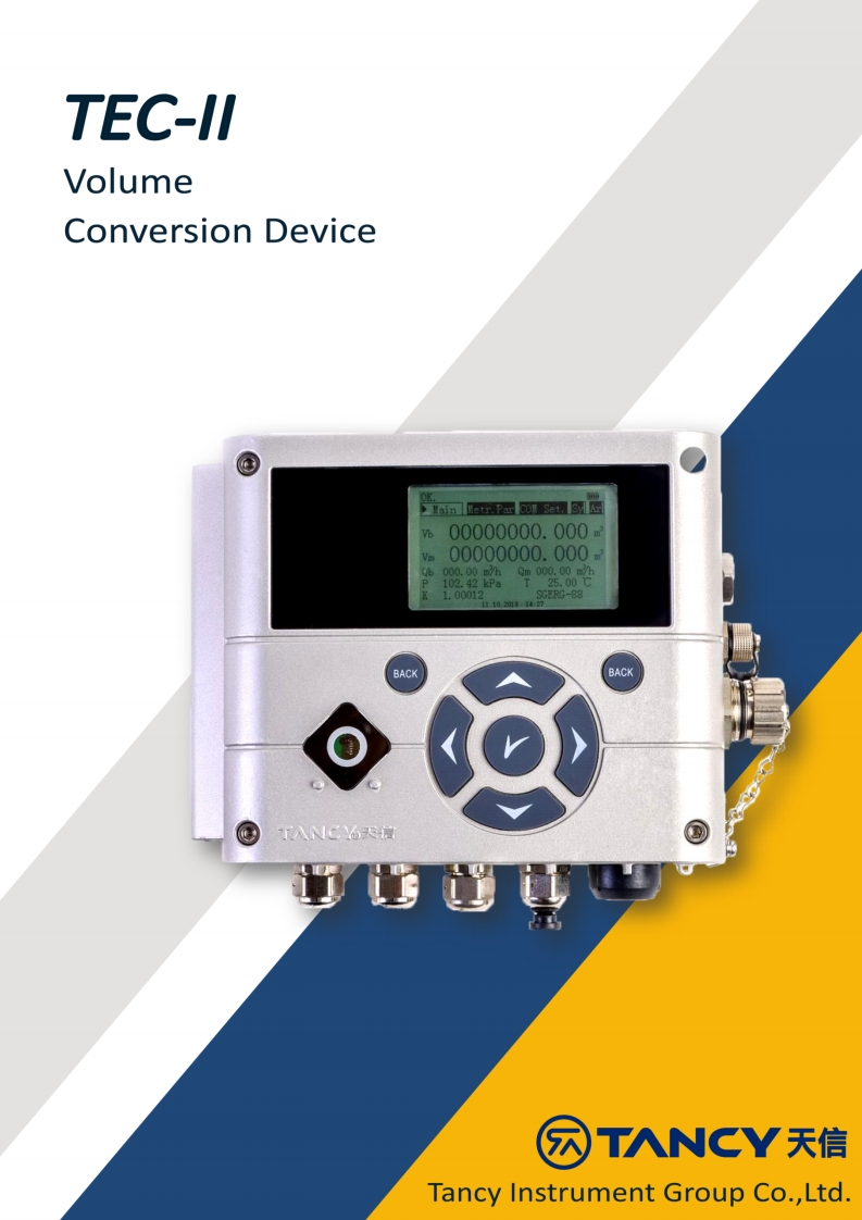 TEC型体积修正仪使用说明书（海外版）