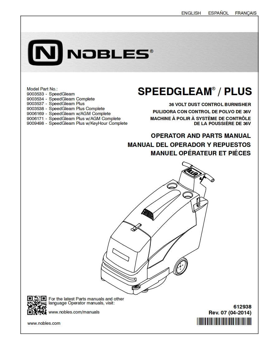 TENNANT坦能S-SPEEDGLEAM_PIUS零部件与电器原理图手册