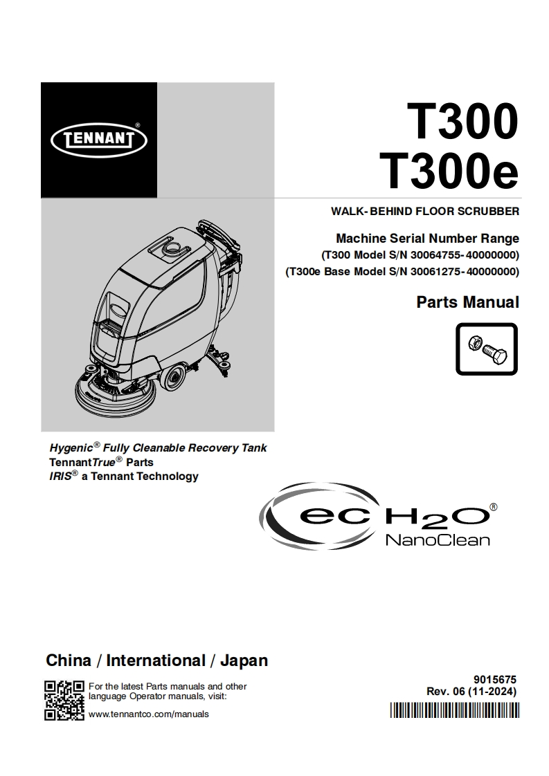 TENNANT坦能T300-T300e零部件与电器原理图手册