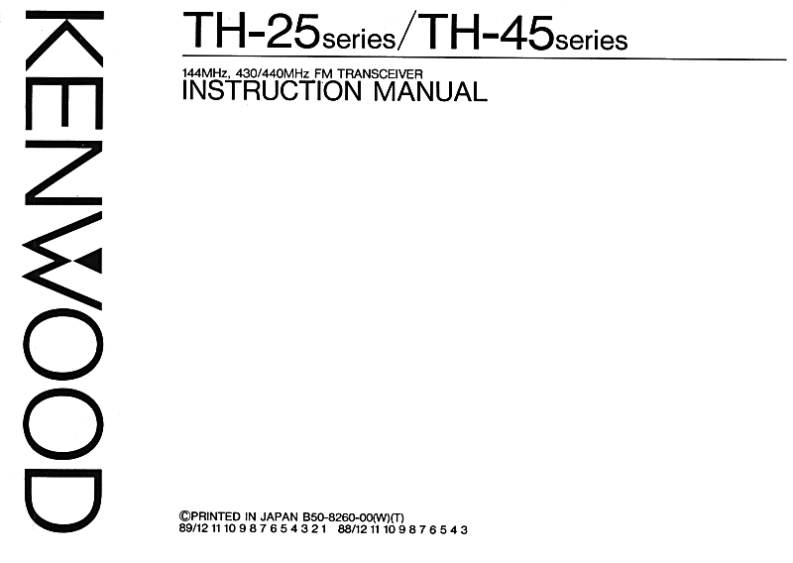 TH-45操作说明书手册