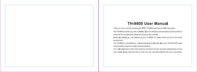 TH-9800_使用说明书手册