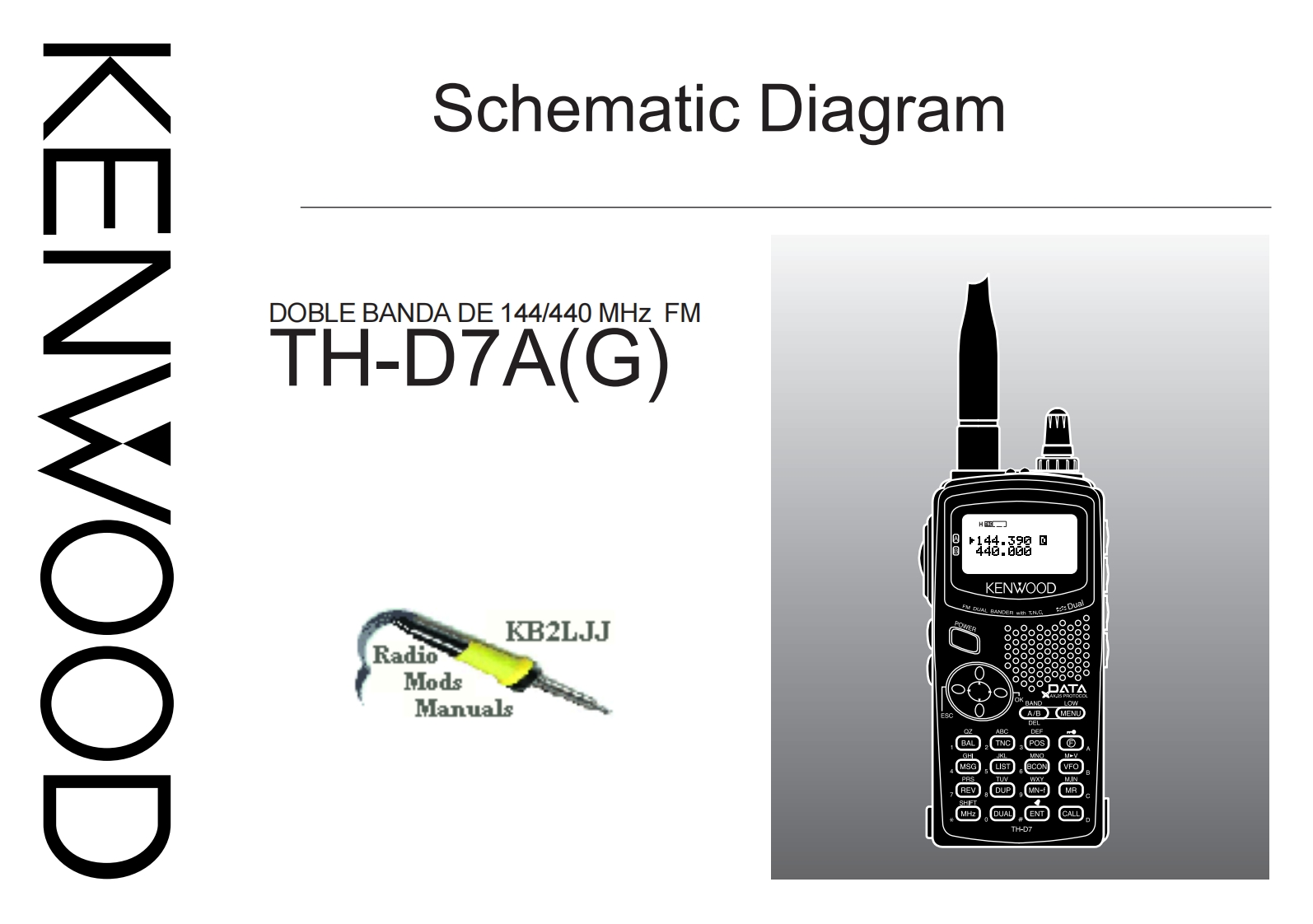 TH-D7_service_schema维修电器原理图手册