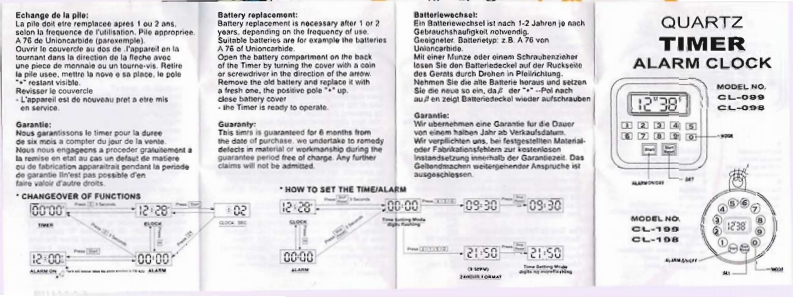TI239_调试手册说明书指南