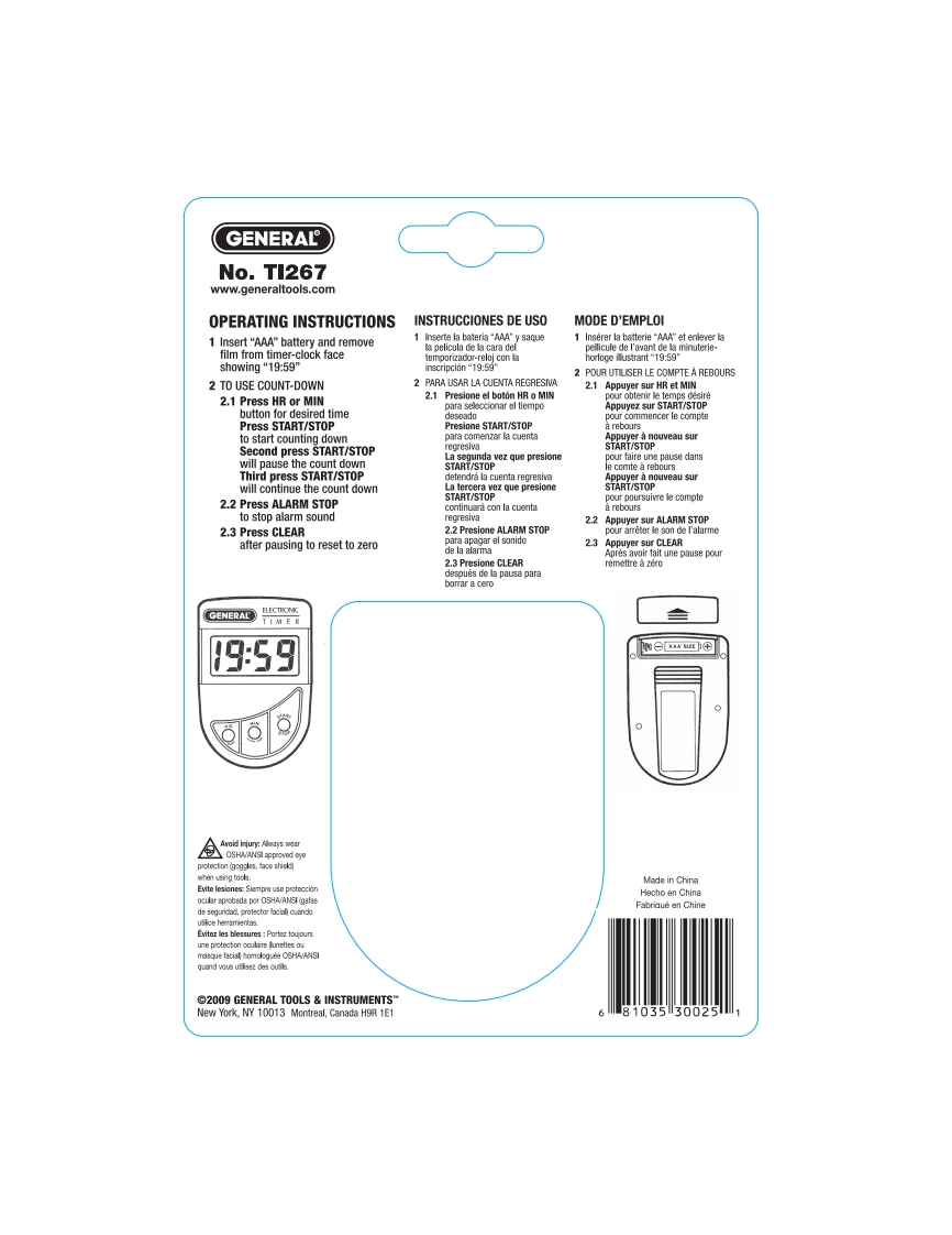 TI267_手册说明书指南