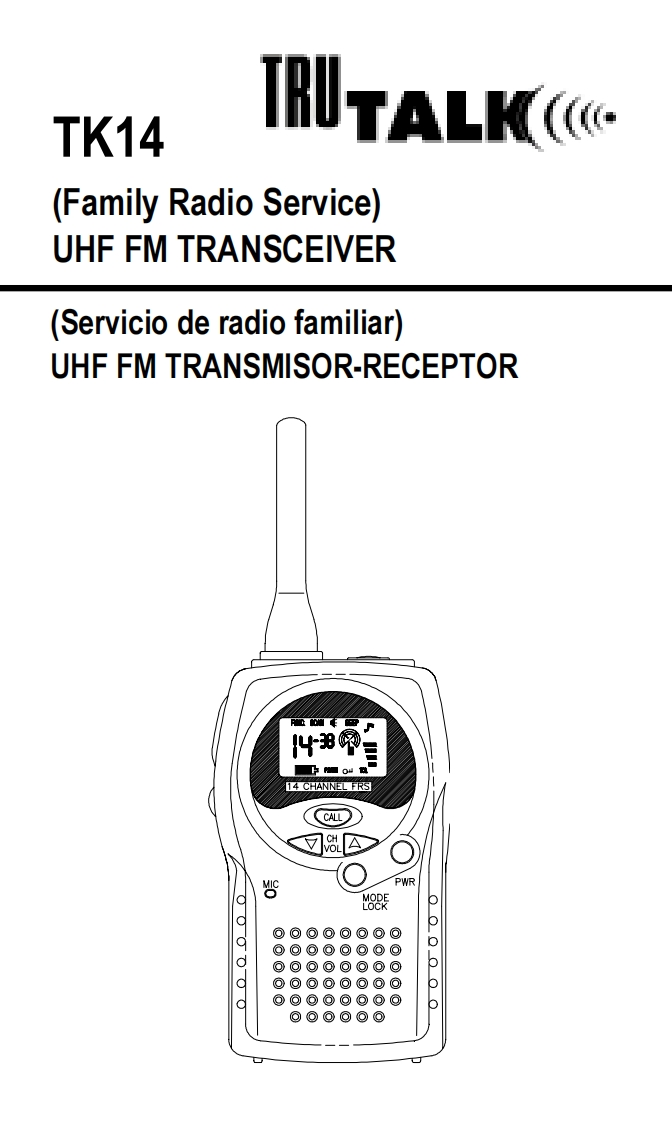 TK-14操作说明书手册