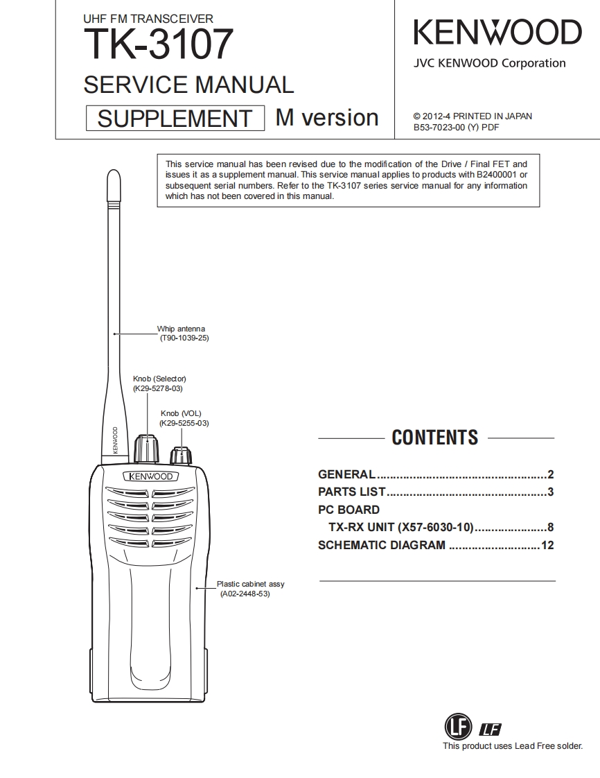 TK-3107(M)维修维护电器原理图册_B53-7023-00