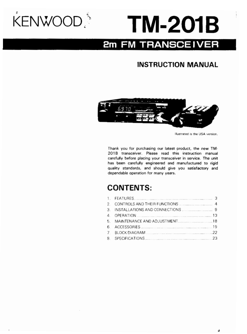 TM-201操作说明书手册