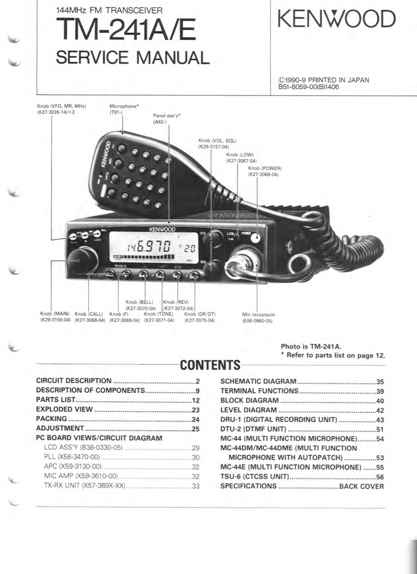 TM-241_Service_Manual