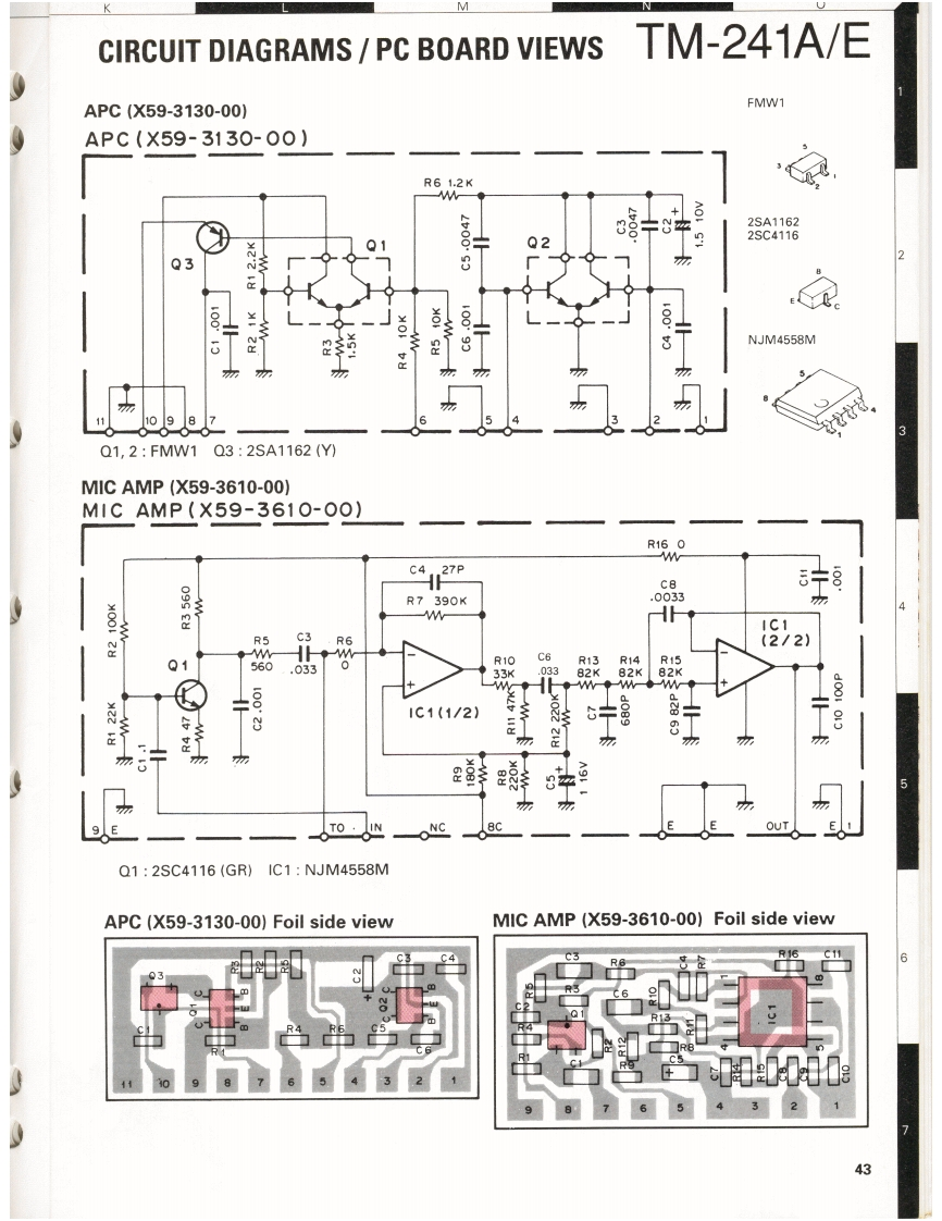 TM-241_Service_操作说明书手册5b1