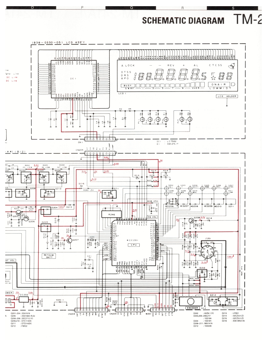 TM-241_Service_操作说明书手册6(1)
