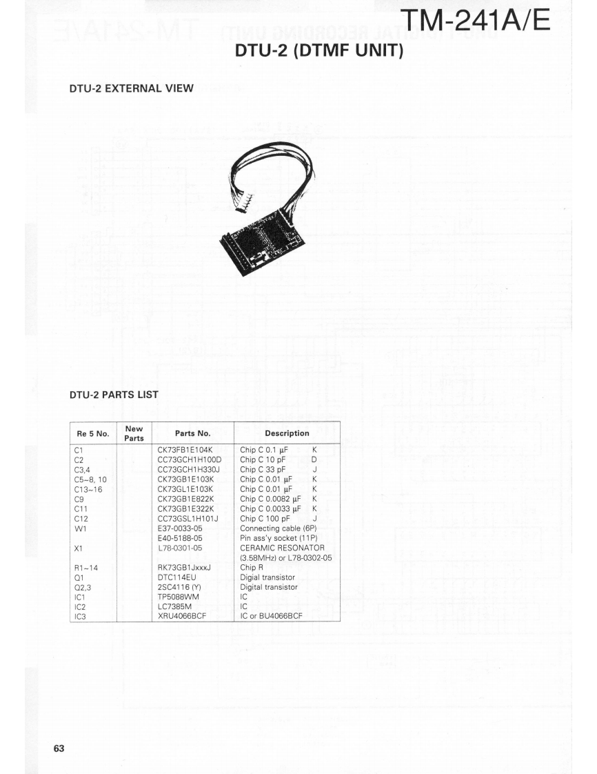 TM-241_Service_操作说明书手册7b(1)