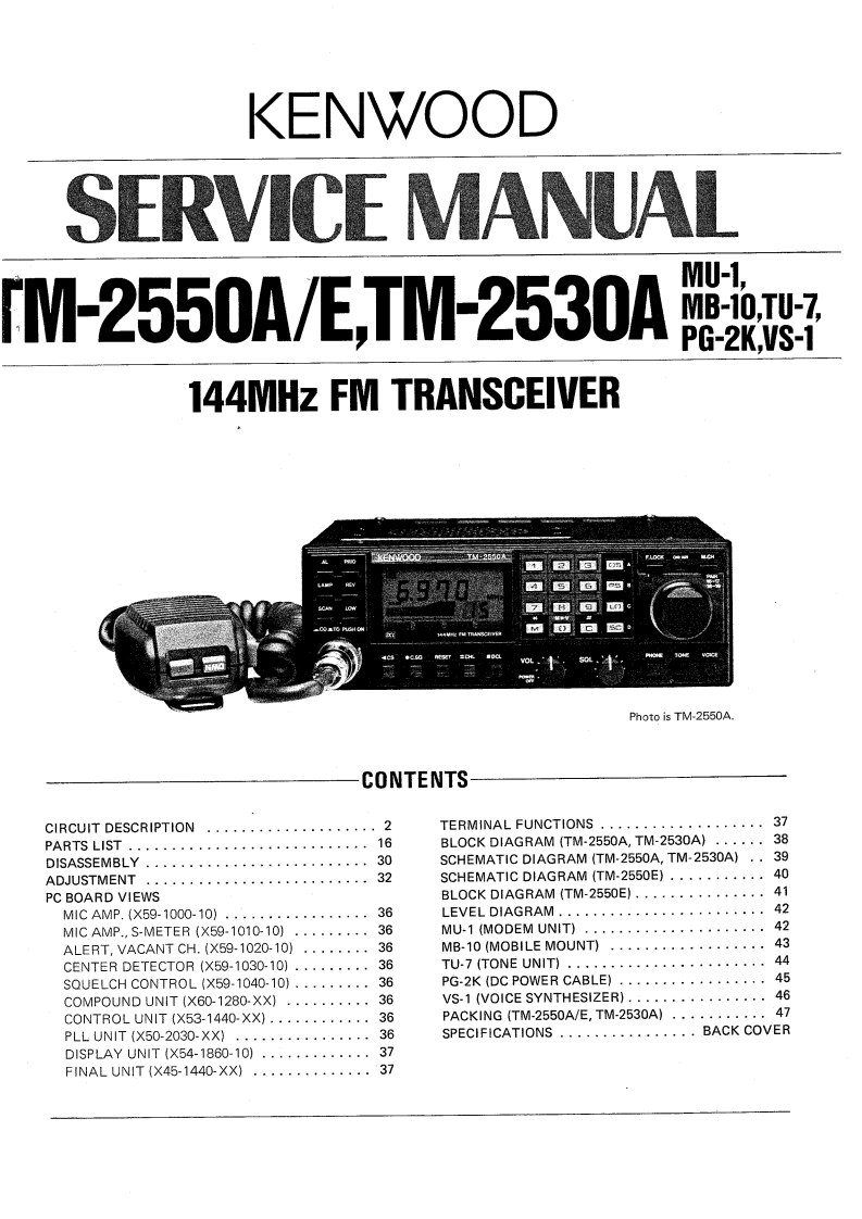 TM-2550A_E_TM-2530A_serv维修手册含电器原理图