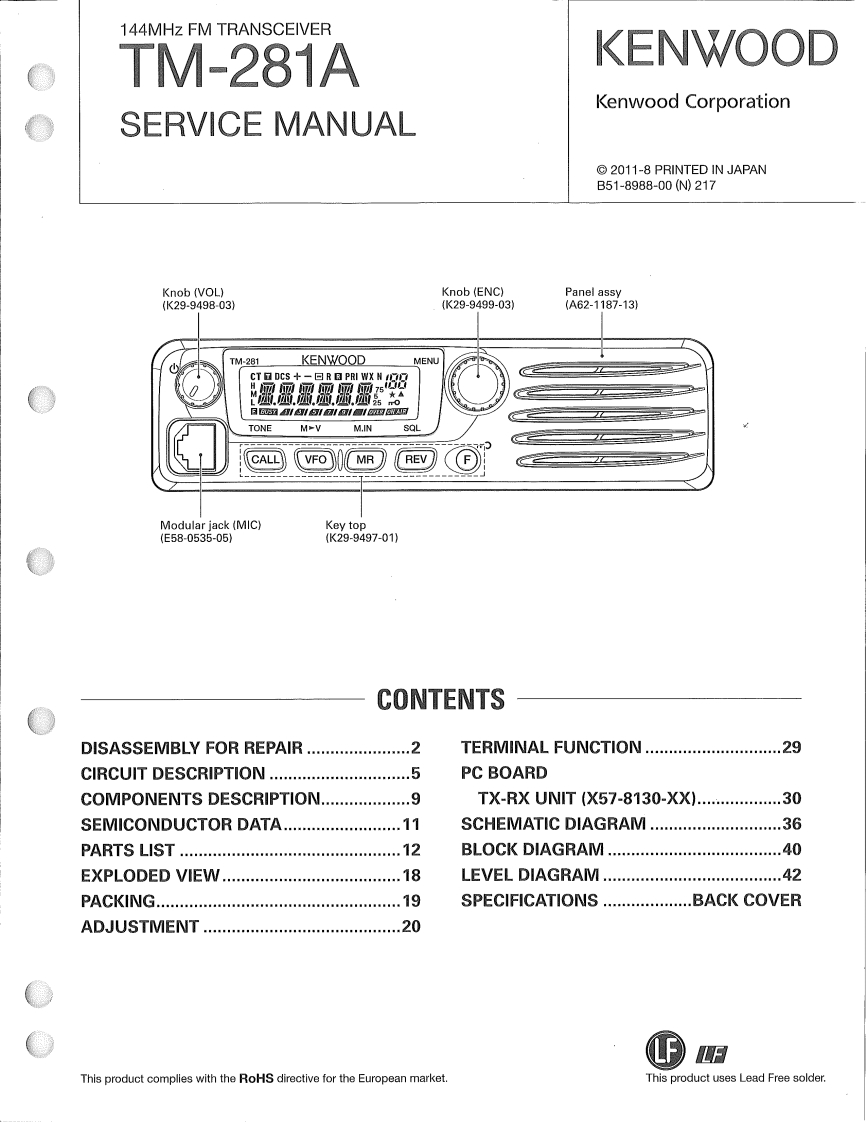 TM-281A_serv维修手册含电器原理图