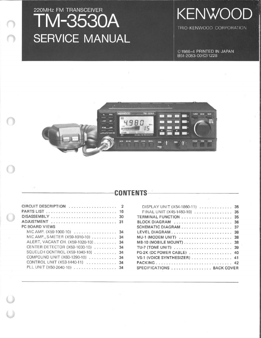 TM-3530A_serv维修手册含电器原理图