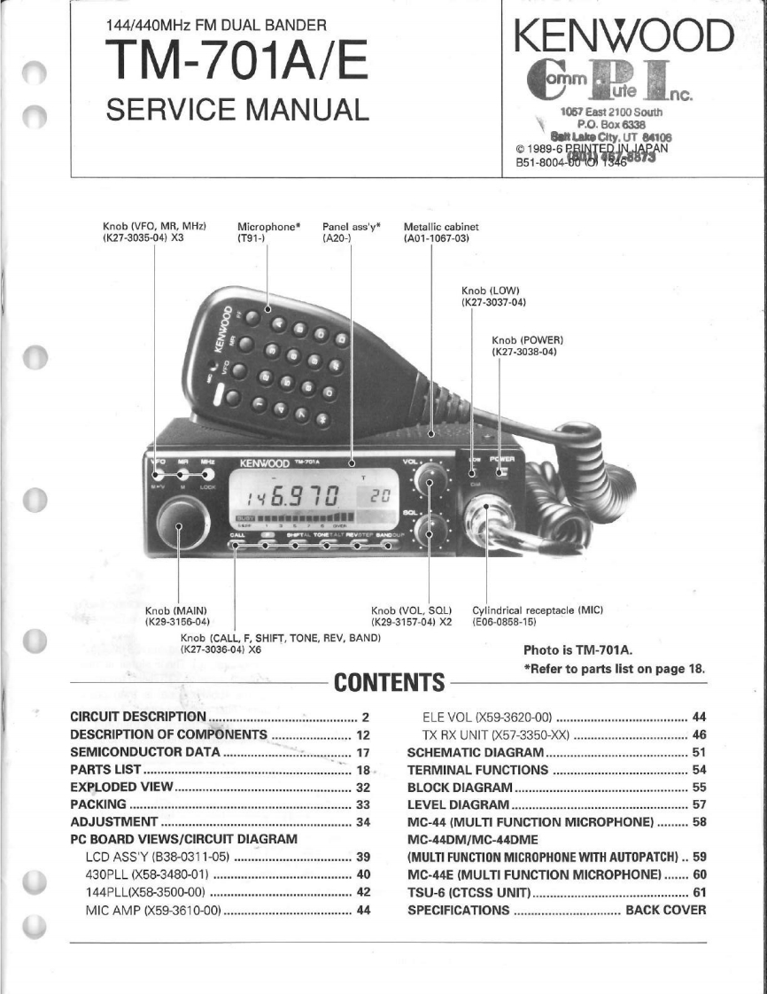 TM-701A_E_serv维修手册含电器原理图