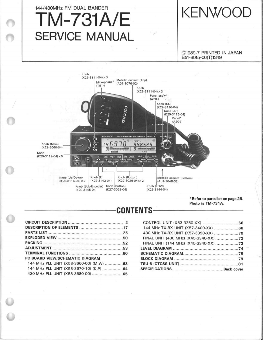 TM-731A_E_serv维修手册含电器原理图