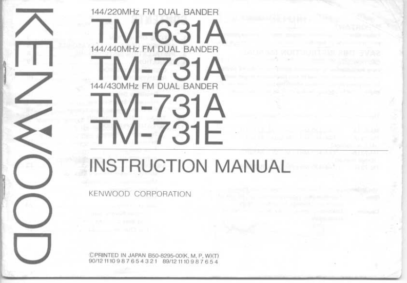 TM-731操作说明书手册