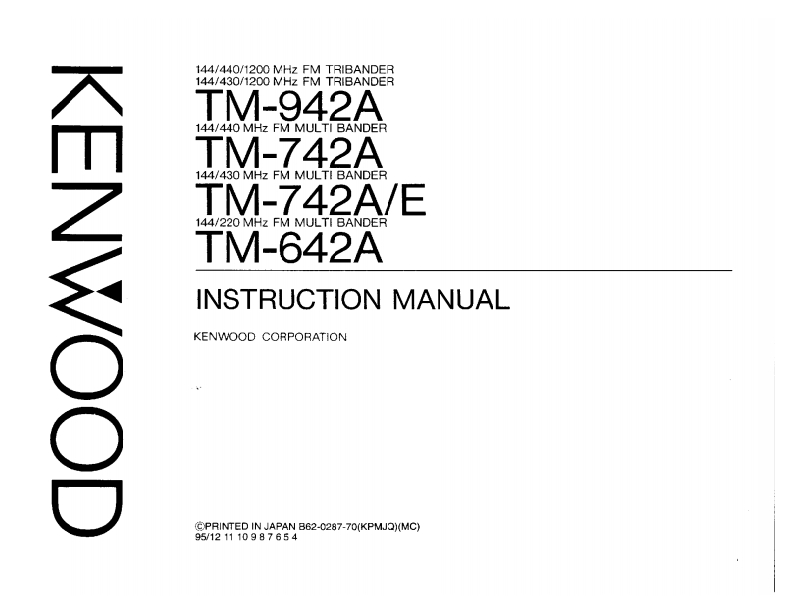 TM-942操作说明书手册
