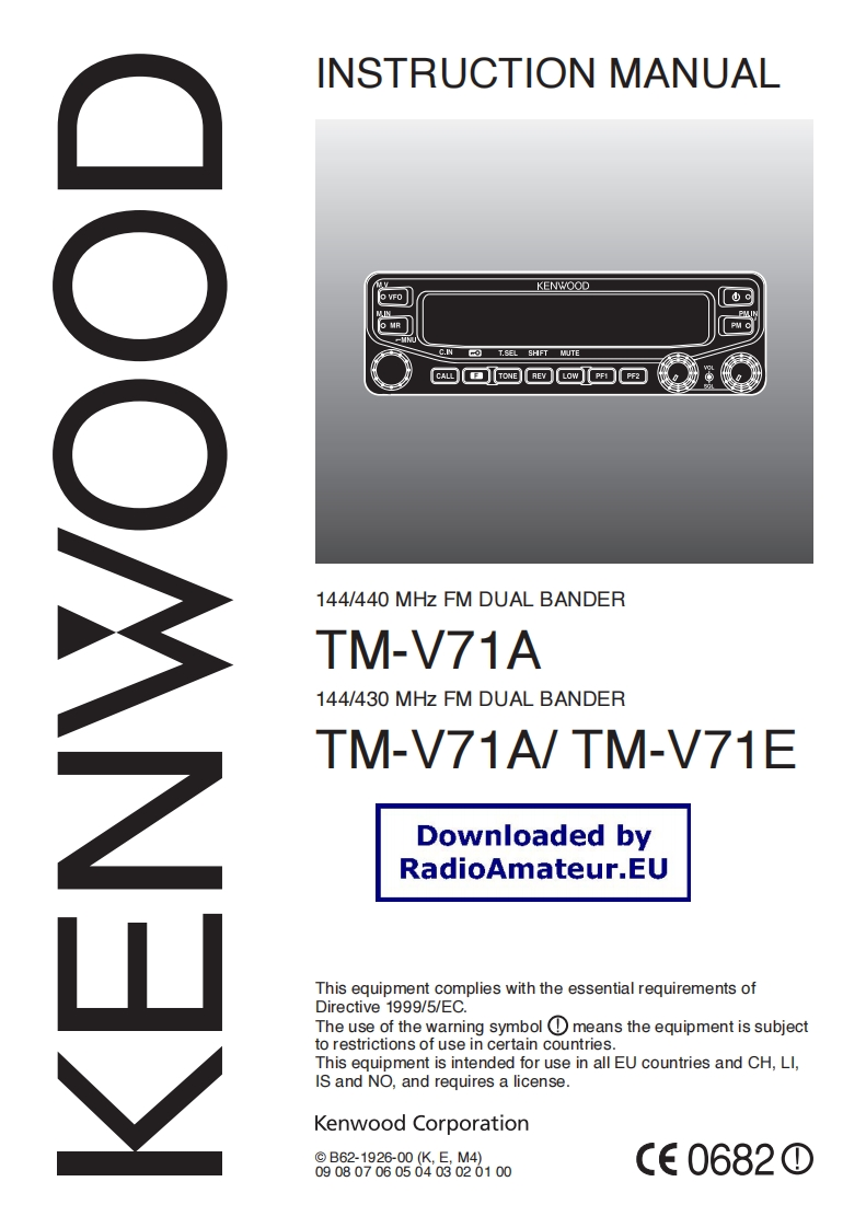 TM-V71A_E_user操作说明书手册