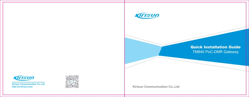 TM840-GW-操作说明书手册