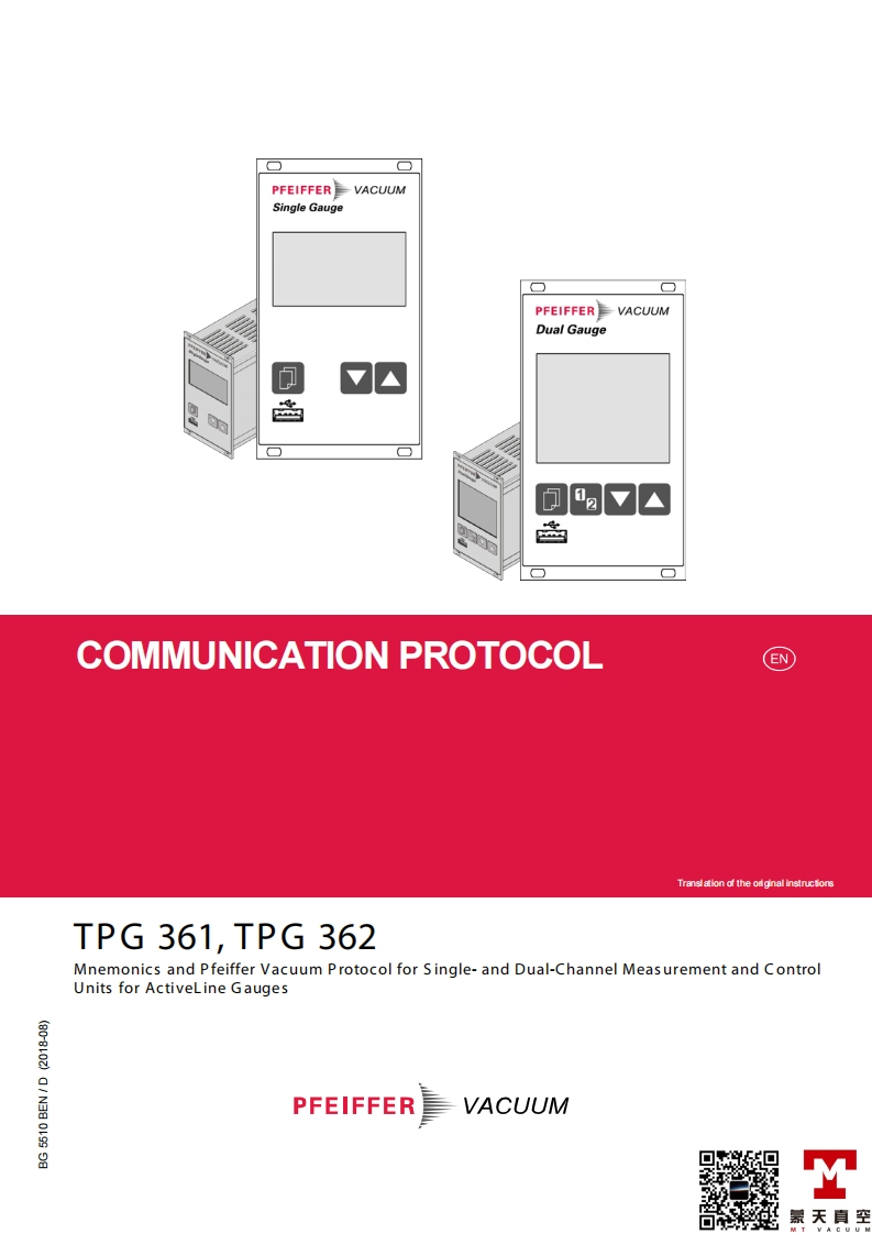 TPG-361-362-操作说明书手册-EN-MT