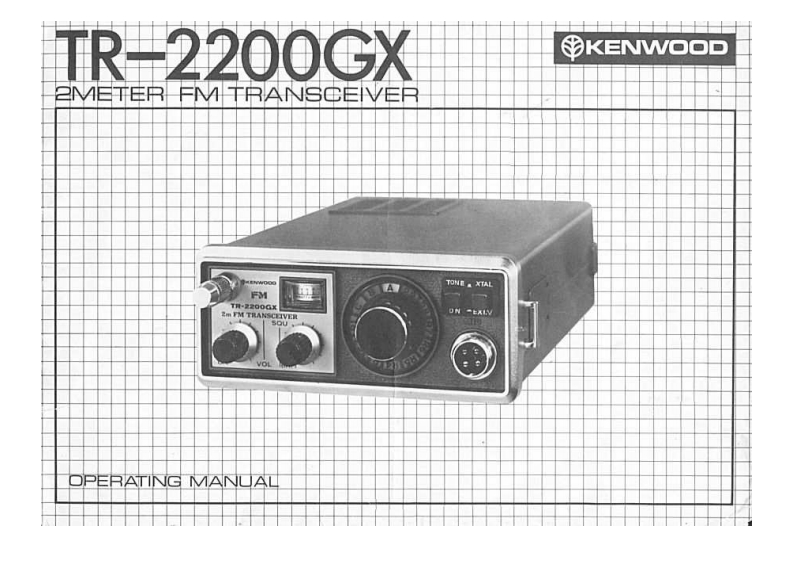 TR-2200GX_user操作说明书手册