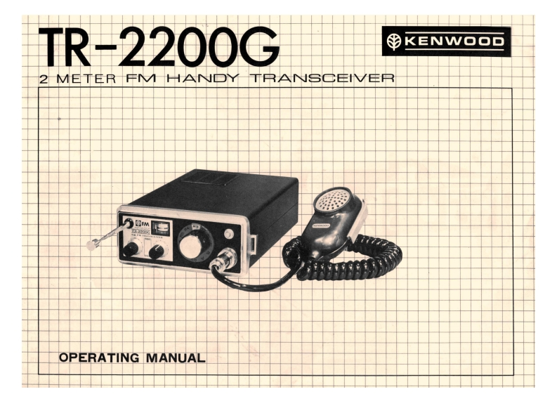 TR-2200G_user操作说明书手册