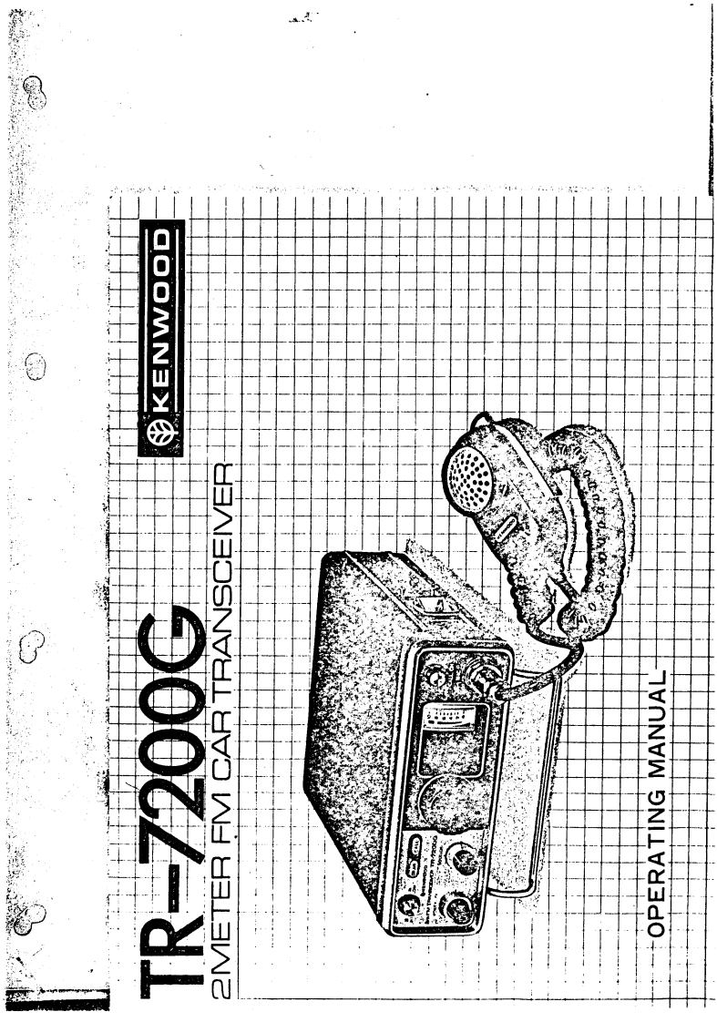 TR-7200G操作说明书手册