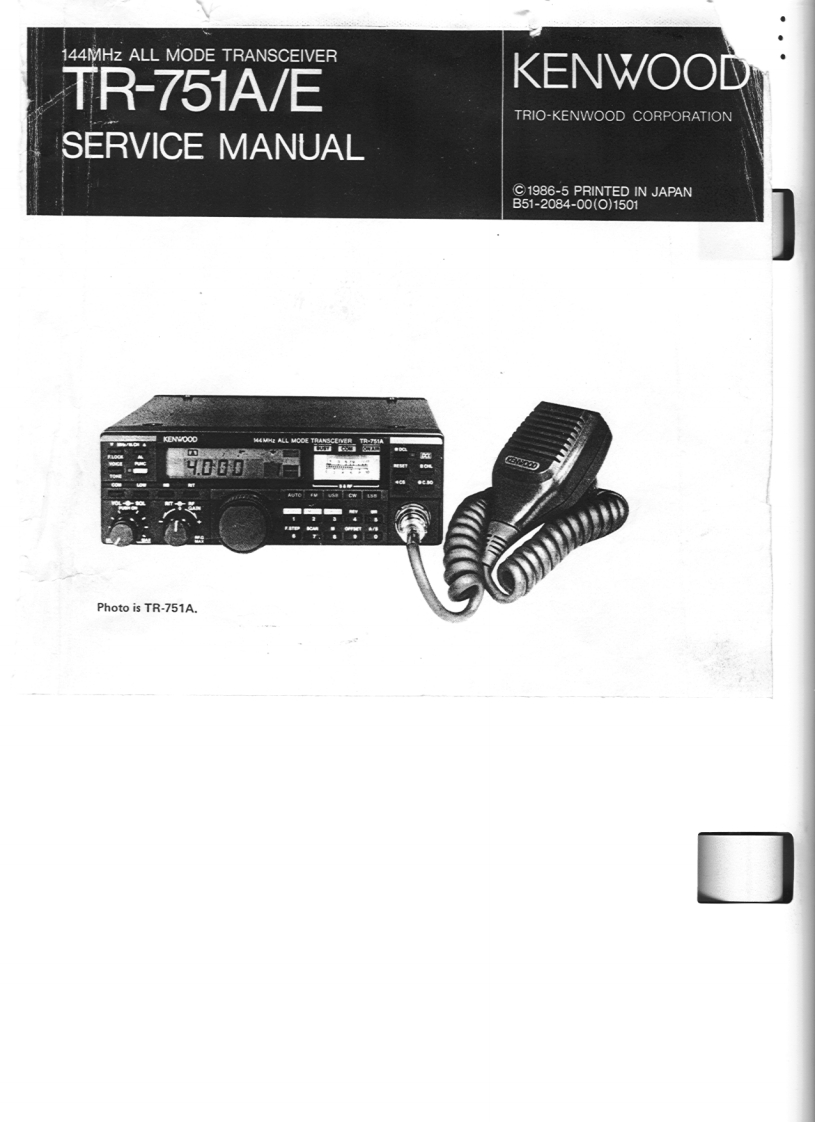 TR-751维修电器原理图手册