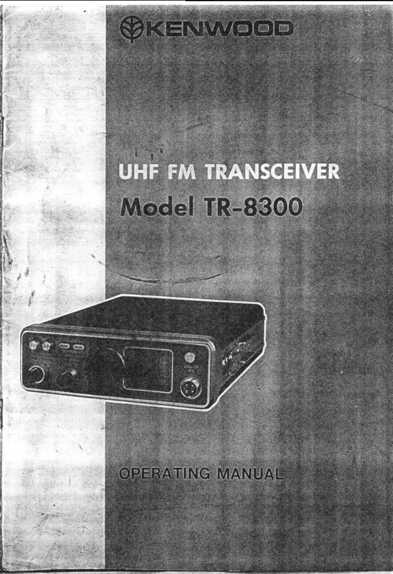 TR-8300_user操作说明书手册