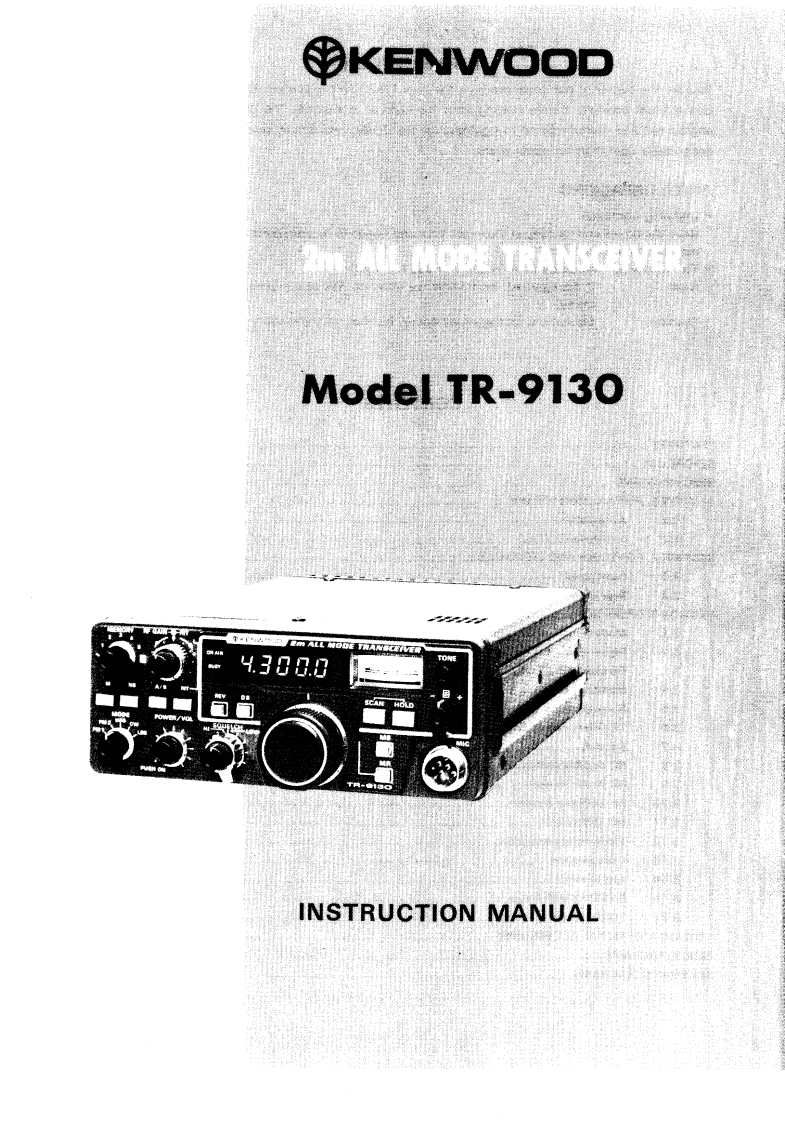 TR-9130操作说明书手册